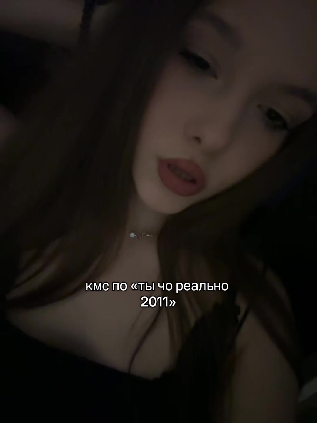 @гелька@
