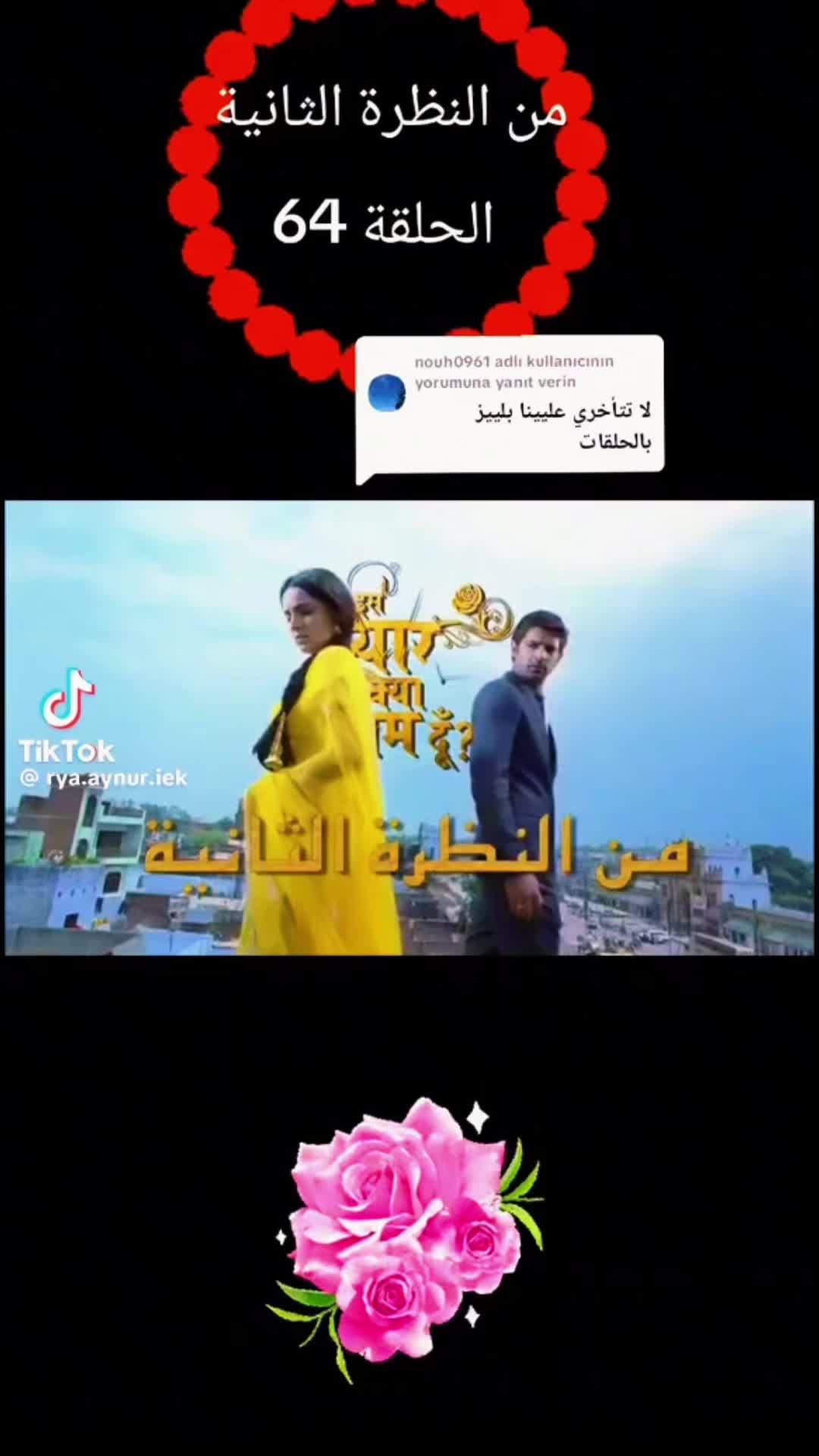 @Saltanat Tiktok