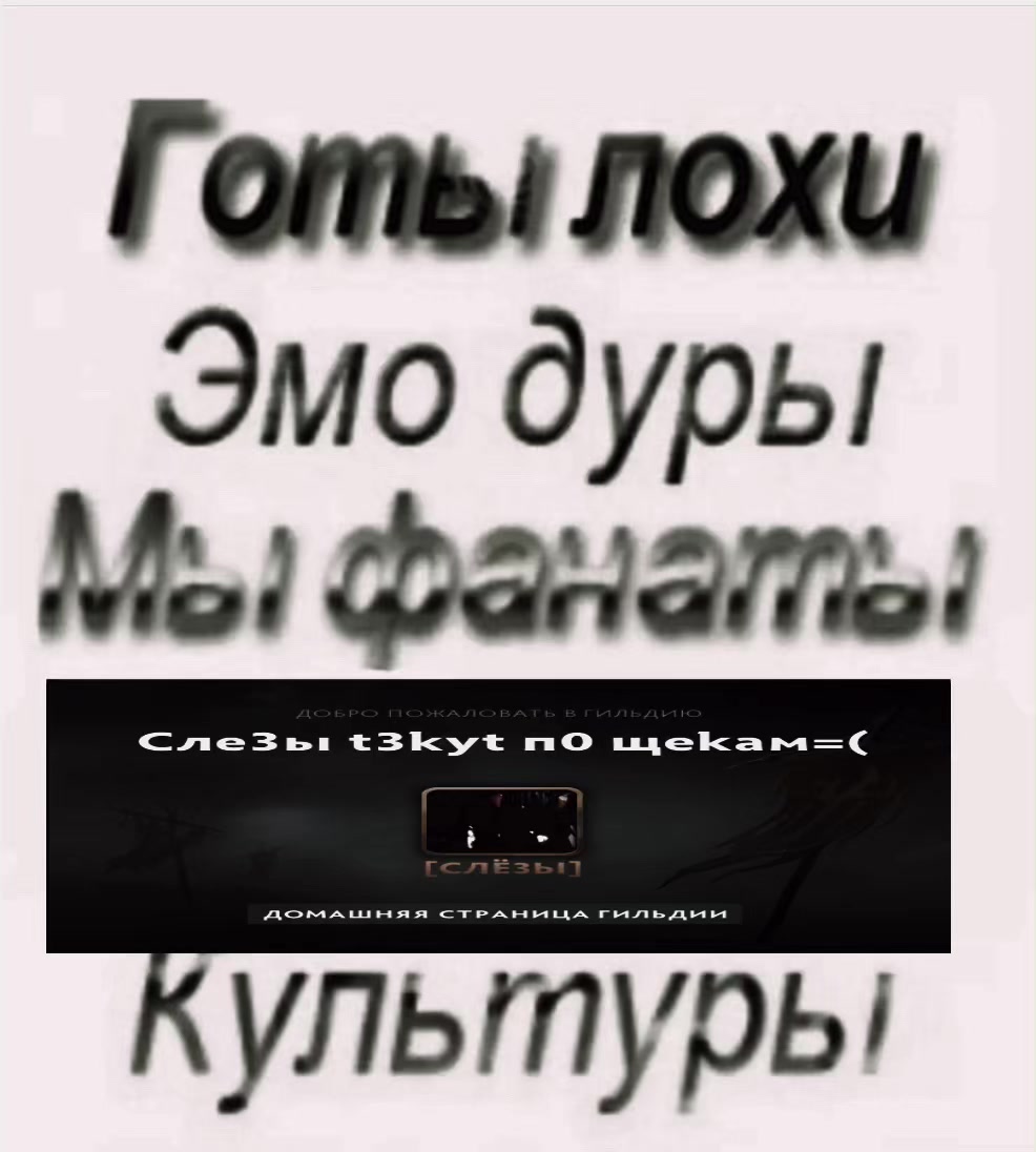 @Евгений Нефоров