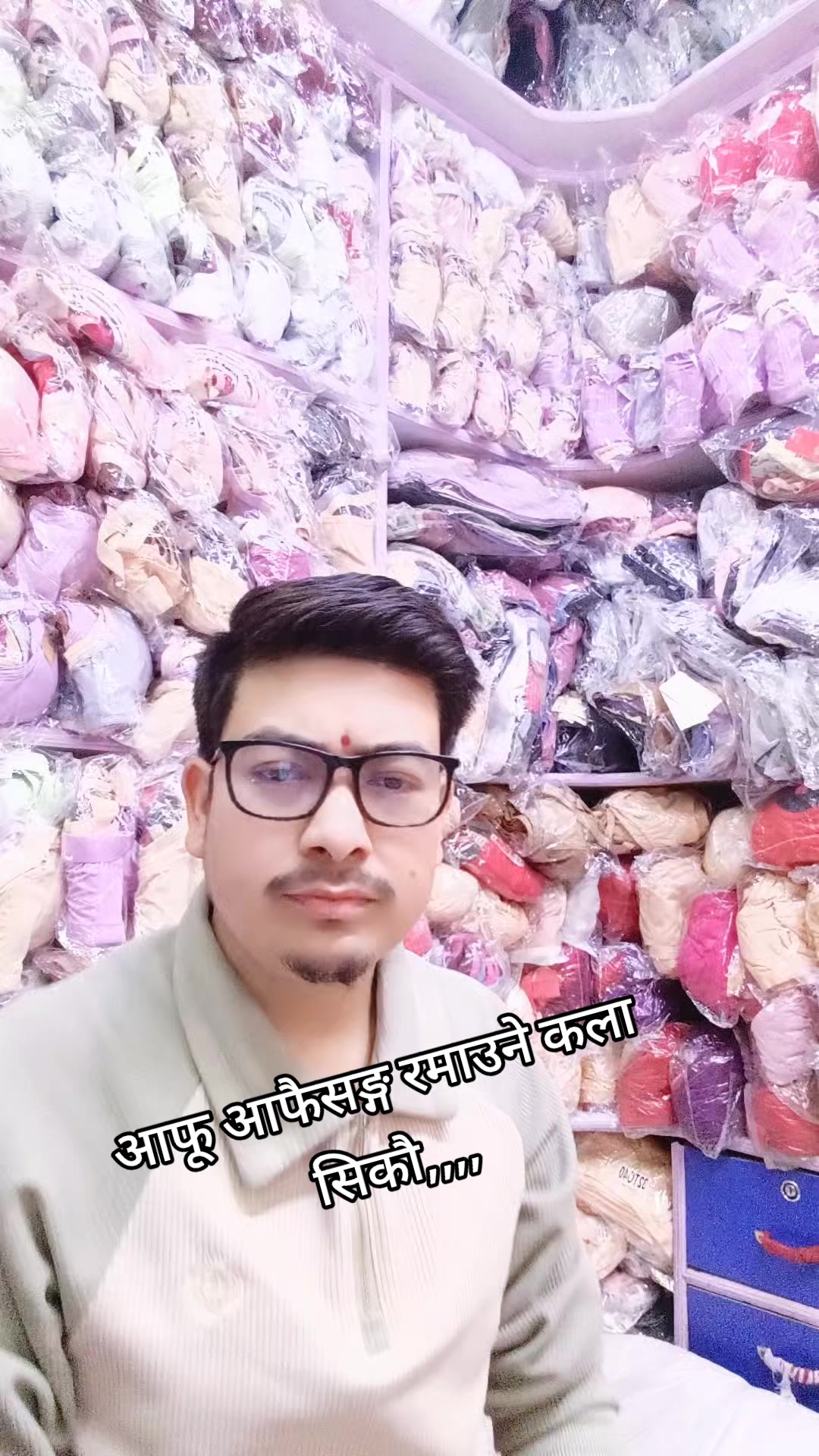 @Deependra sunar