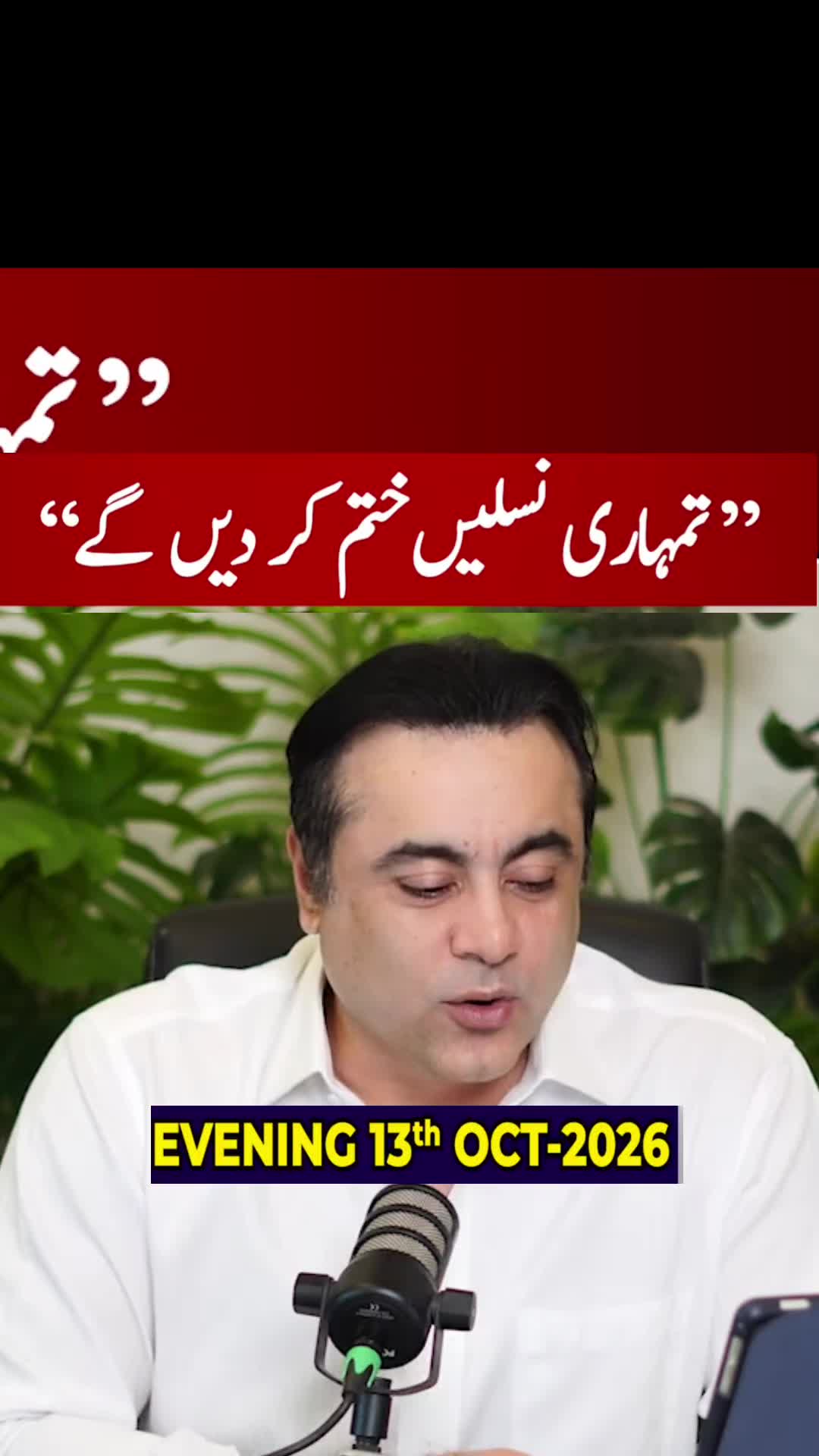 @Mansoor Ali Khan