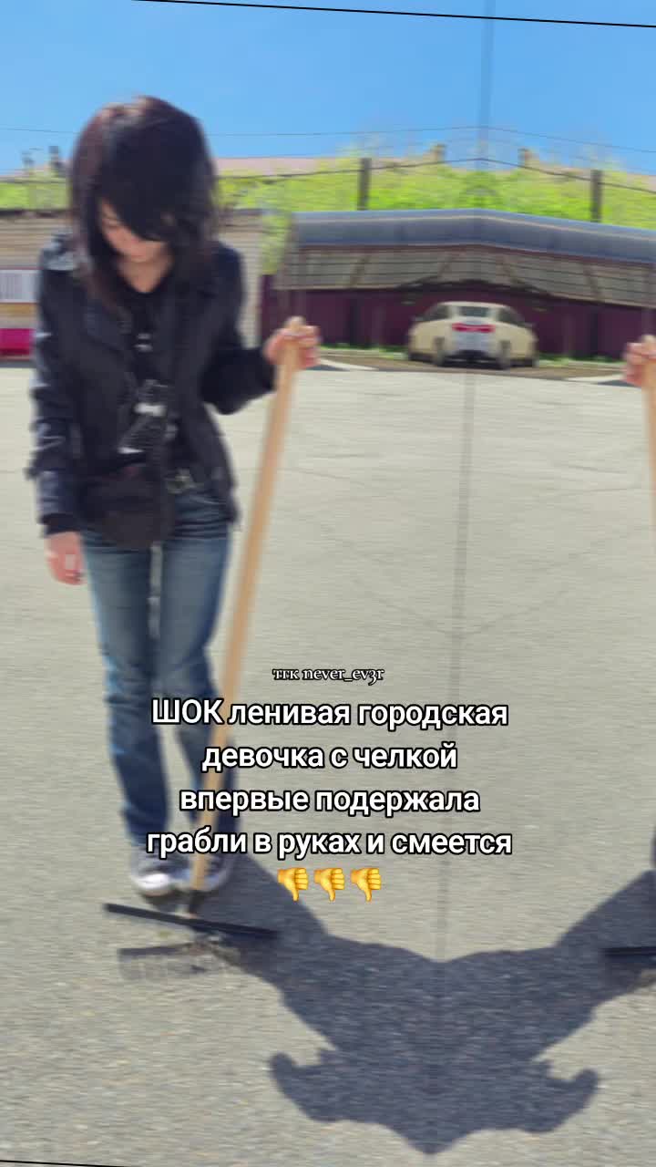 @пусилиси