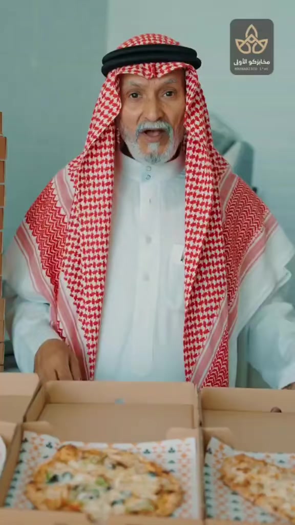@نجم | مخابزكو الأولى