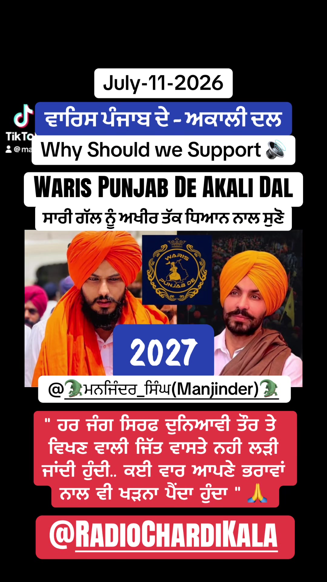 @🐊ਮਨਜਿੰਦਰ ਸਿੰਘ(Manjinder)🐊
