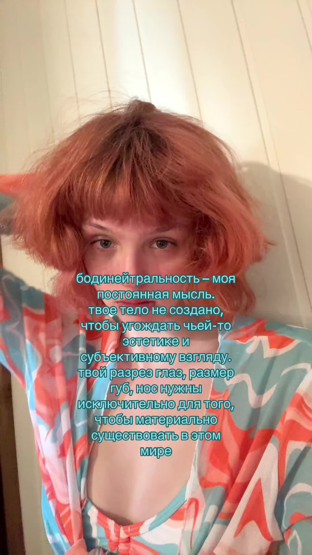 @геля пув@