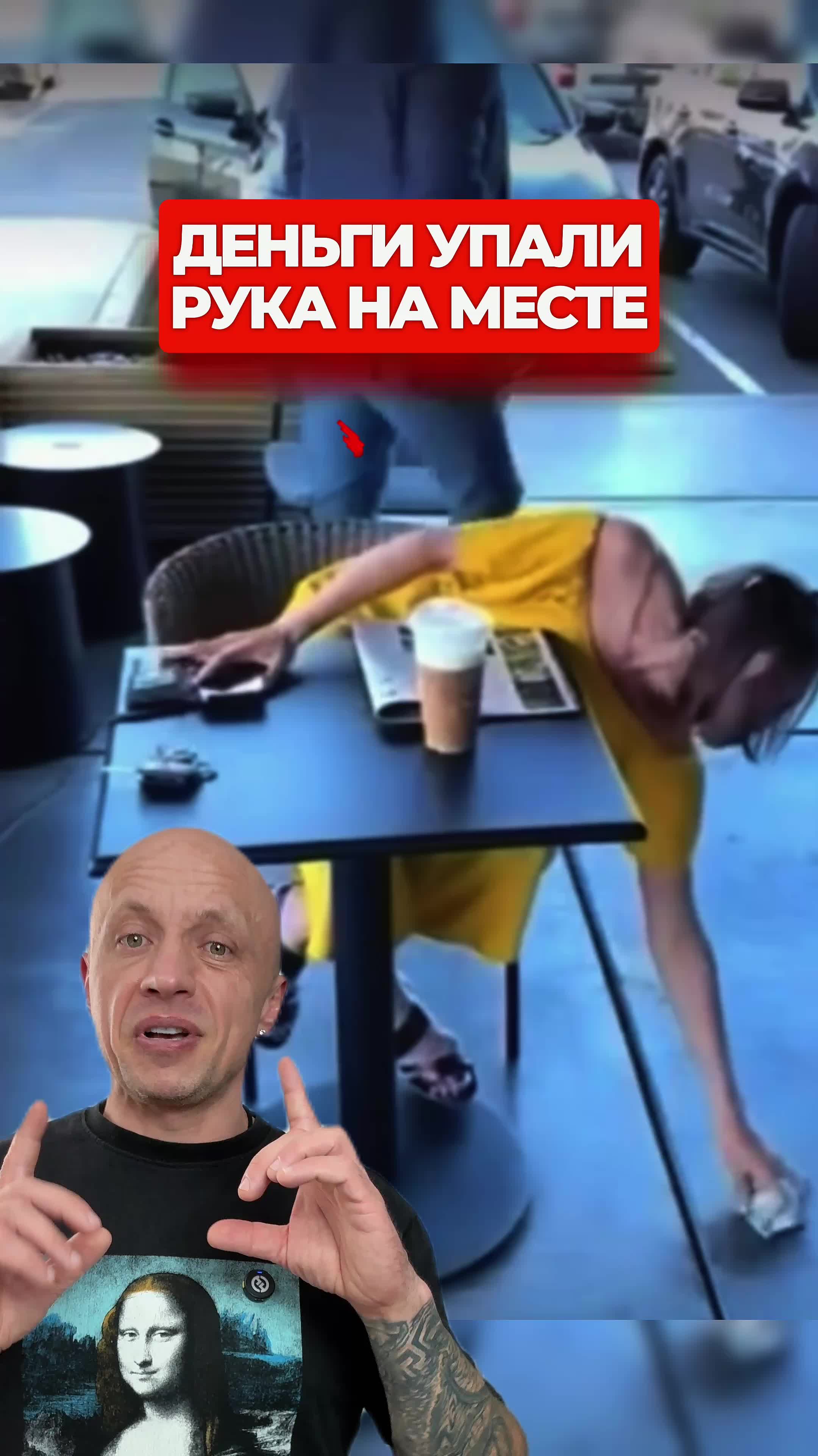 @ВОТ ПОЧЕМУ