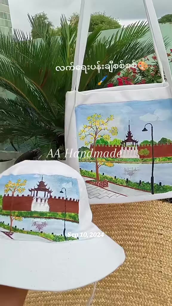 @AA Handmade