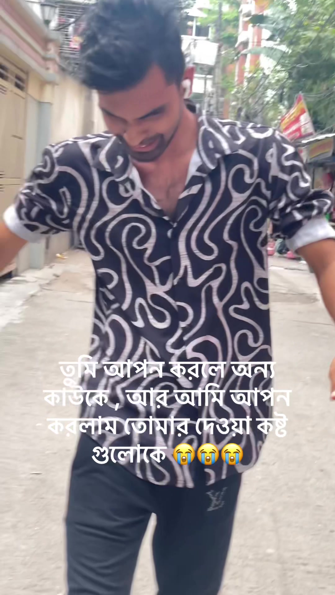 @sobuj 9.0