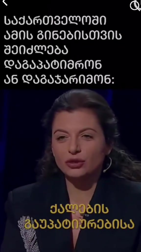 @Русская барахолка ⚰️