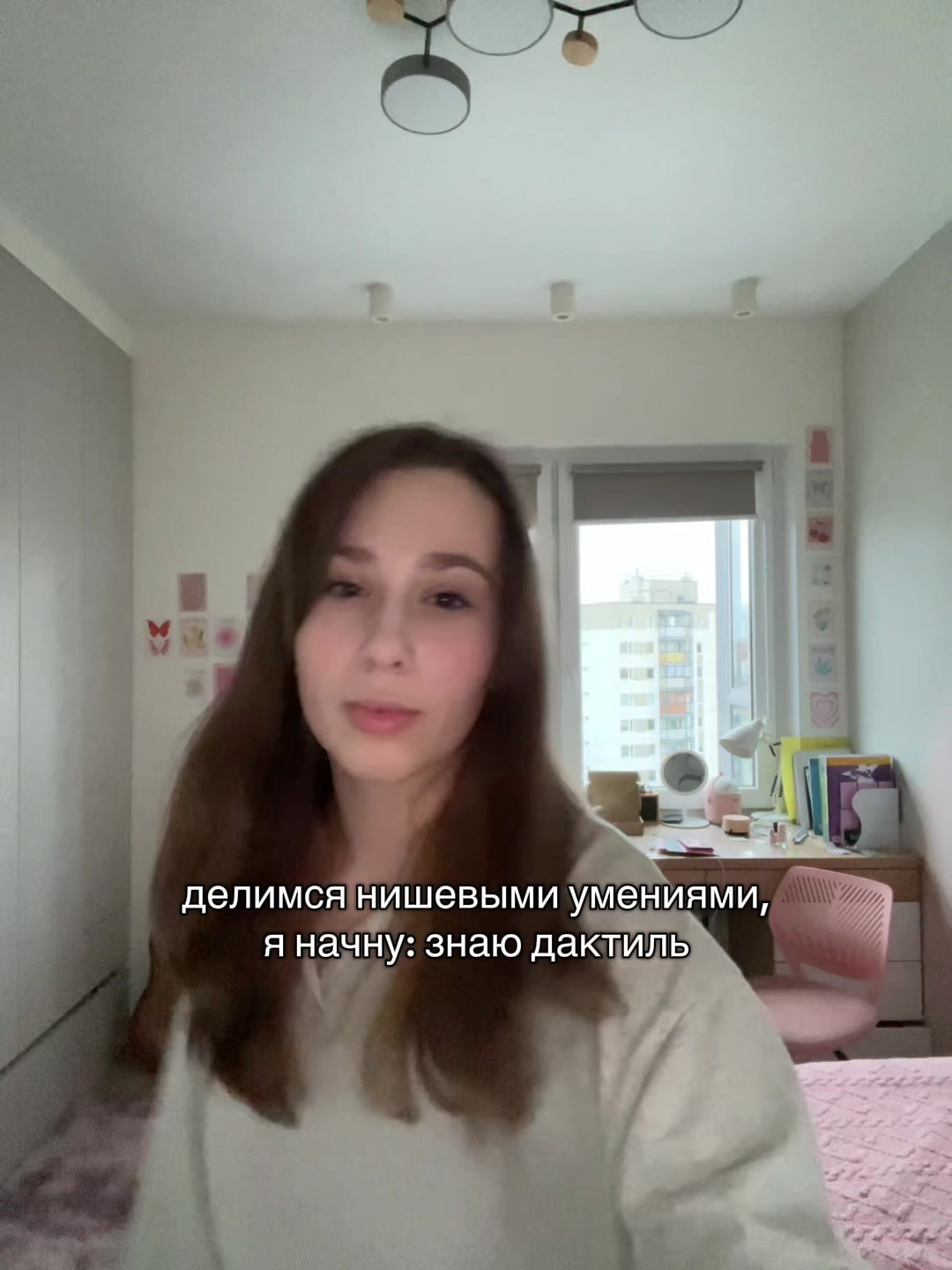 @andksuuu