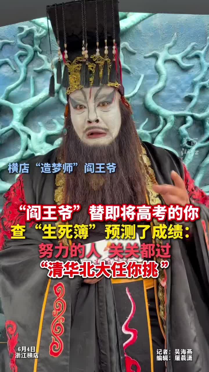 @中国蓝国际