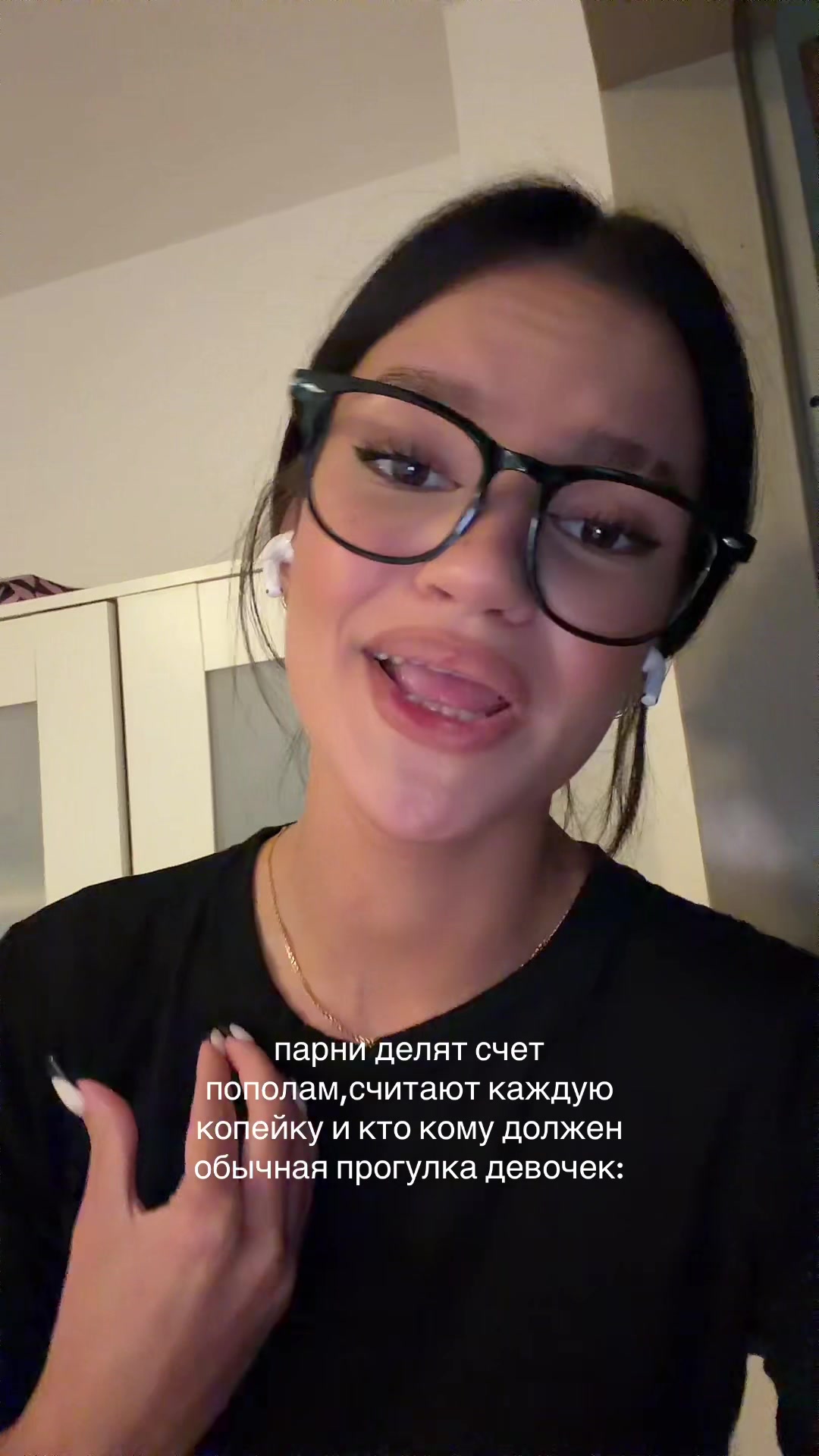 @MEOWDJES