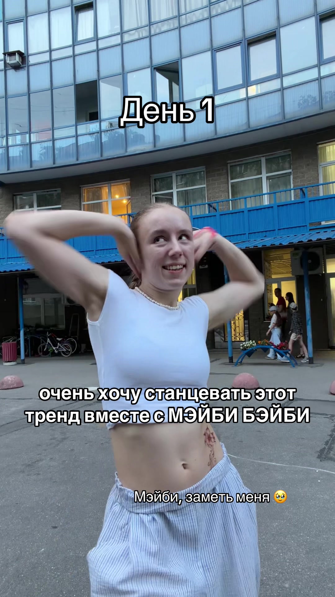 @NASTYLE