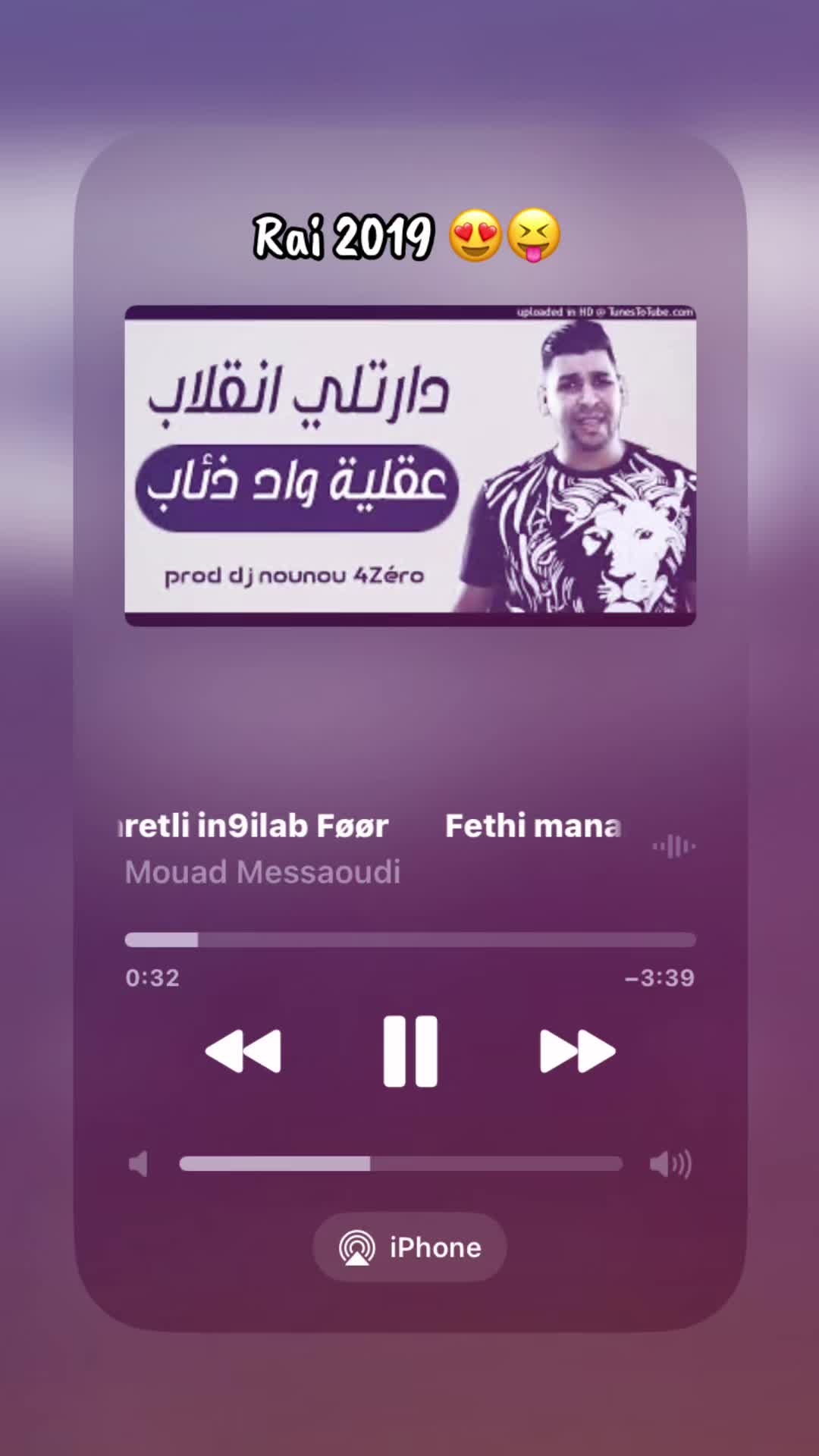 @𝑺𝒊𝒎𝒐 😍🔥