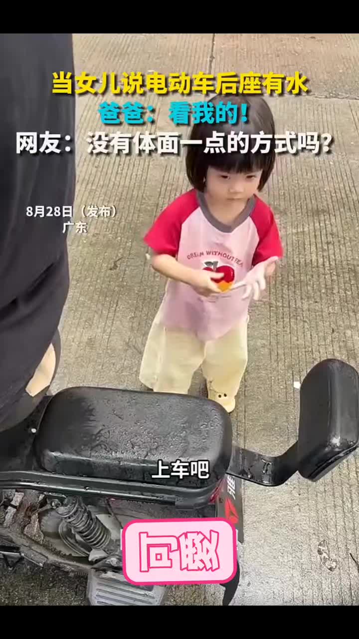 @18号