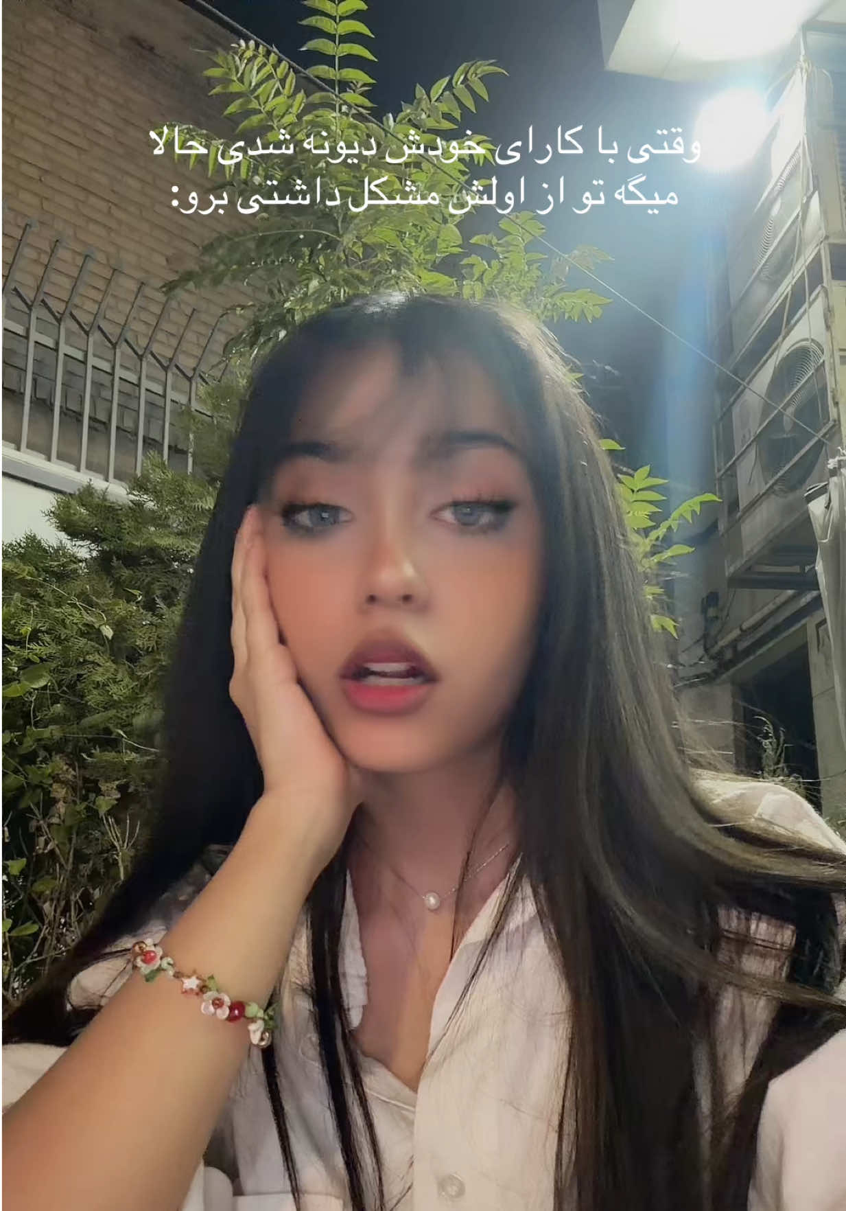 @s.eaynaz