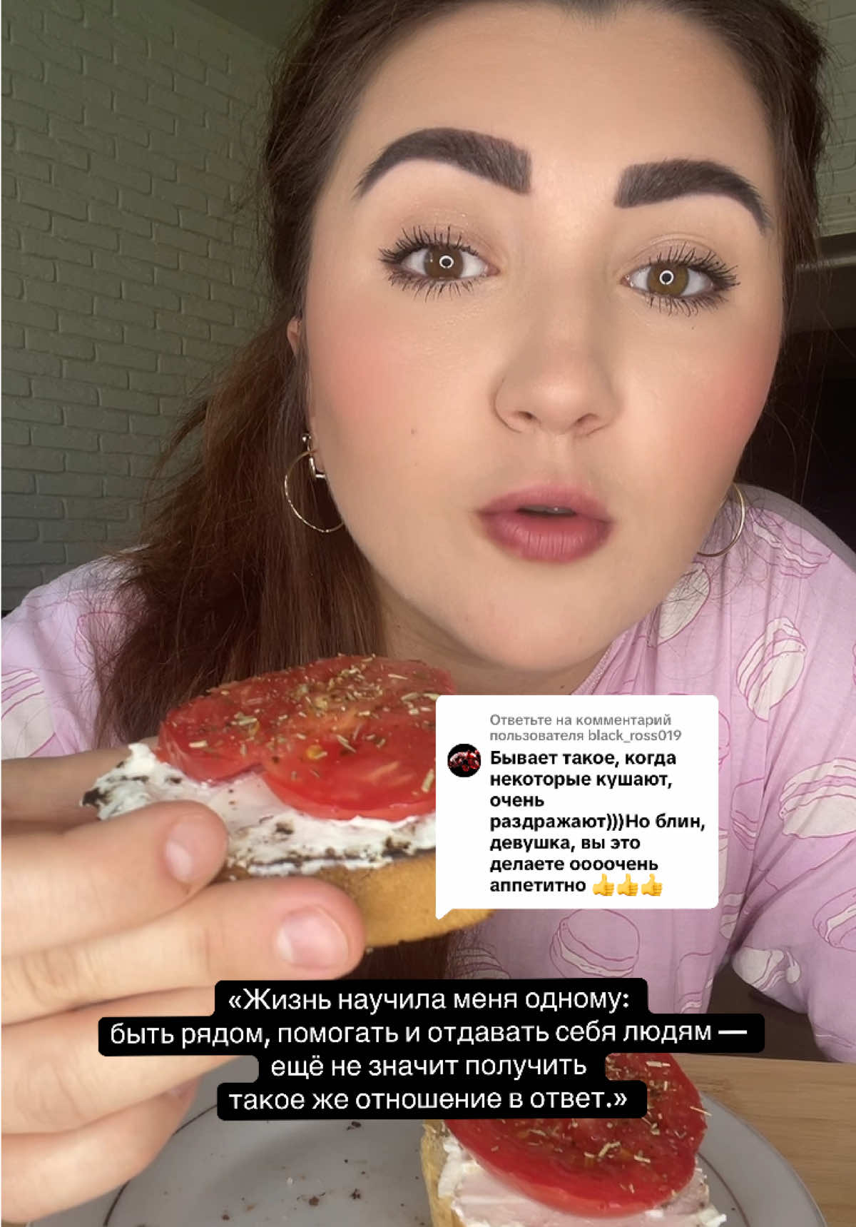 @❤️MARISABEL.MUKBANG❤️❤️