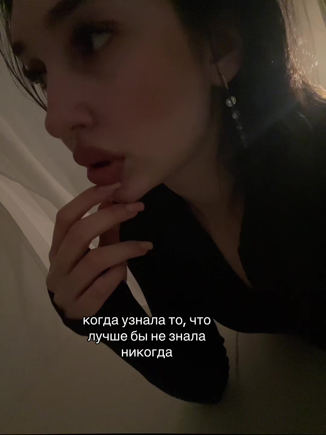 @missbimbo