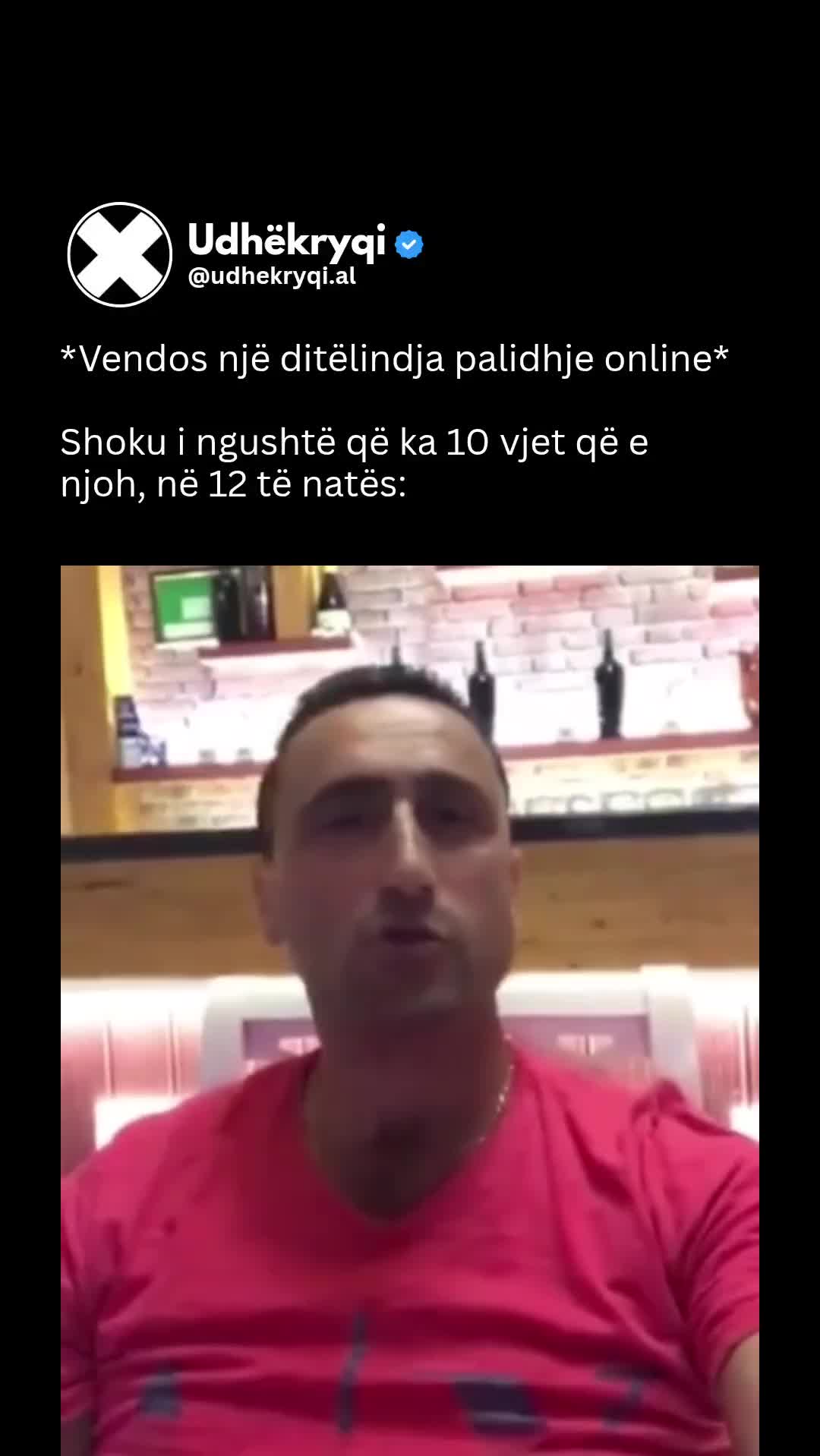 @Udhëkryqi