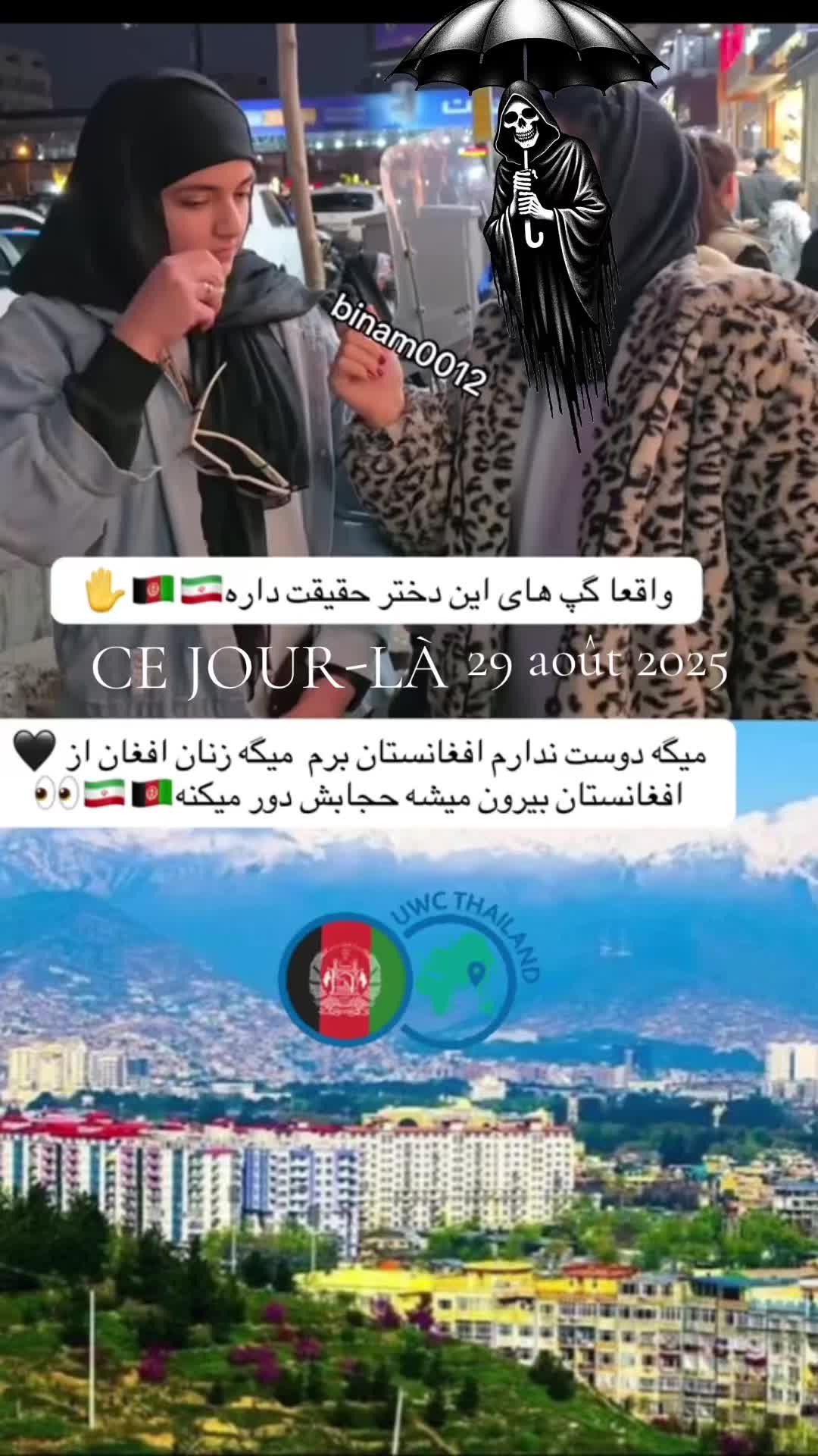@binam0012