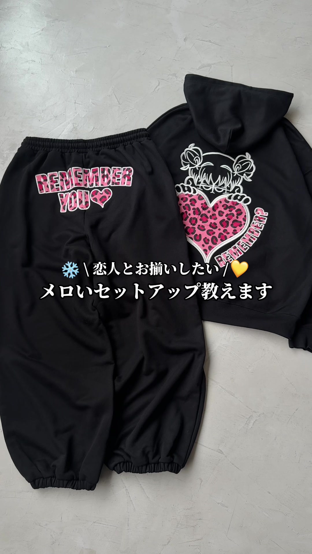 @Remember You®︎