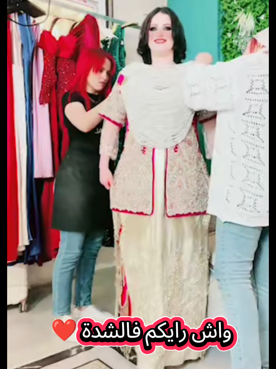 @๐ Queen Cherine ๐๐ฉ๐ฟ