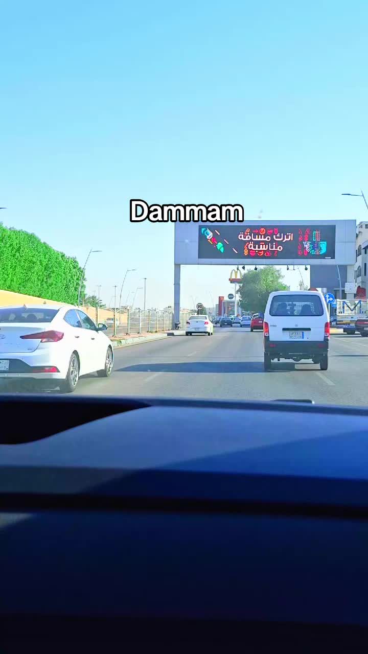 @master ti khobar🇸🇦