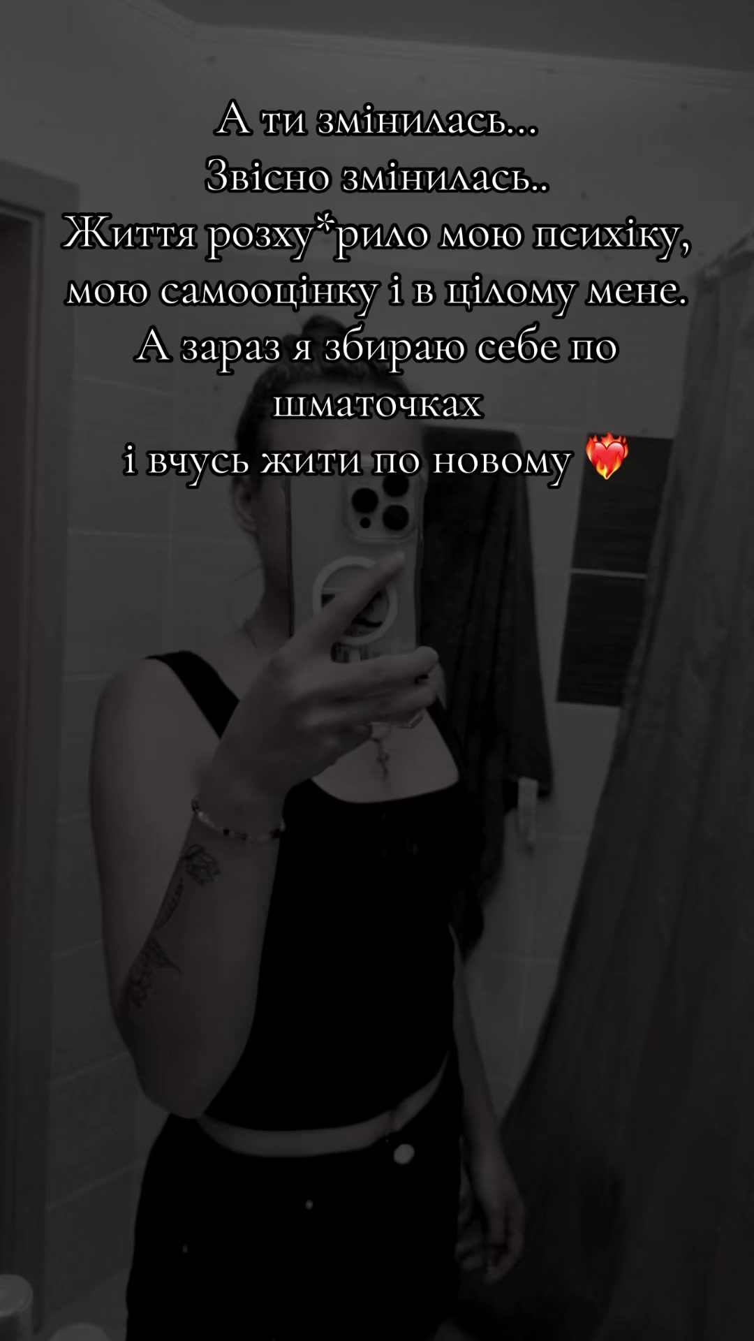 @_olehivna_💌
