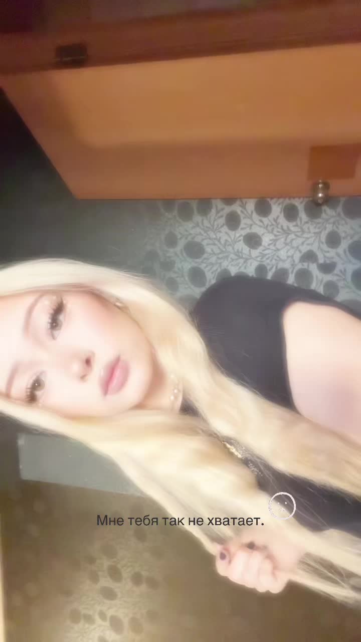 @Эльчик 🍓