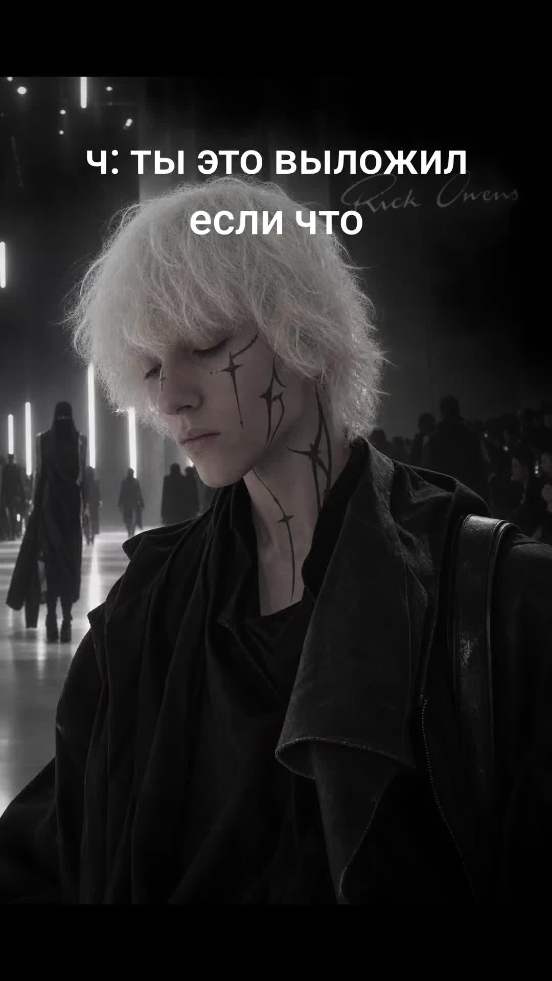 @C:\Program Files\dhampir\heart