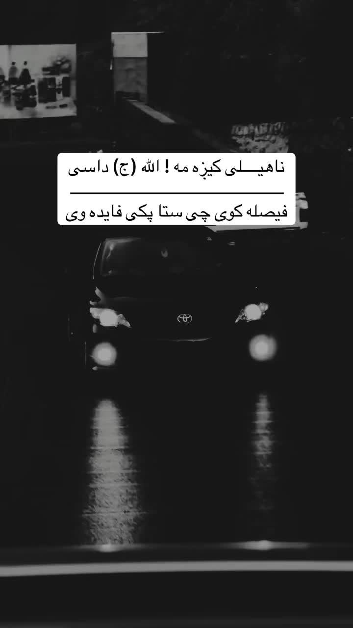 @ســـ🦋ــــآ لَآرٍ📚🔏