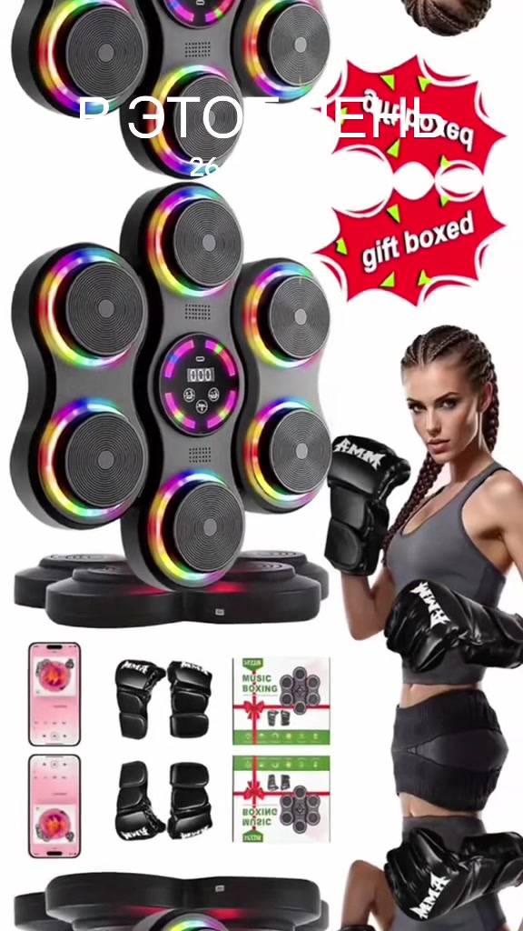 @ANGEBOT