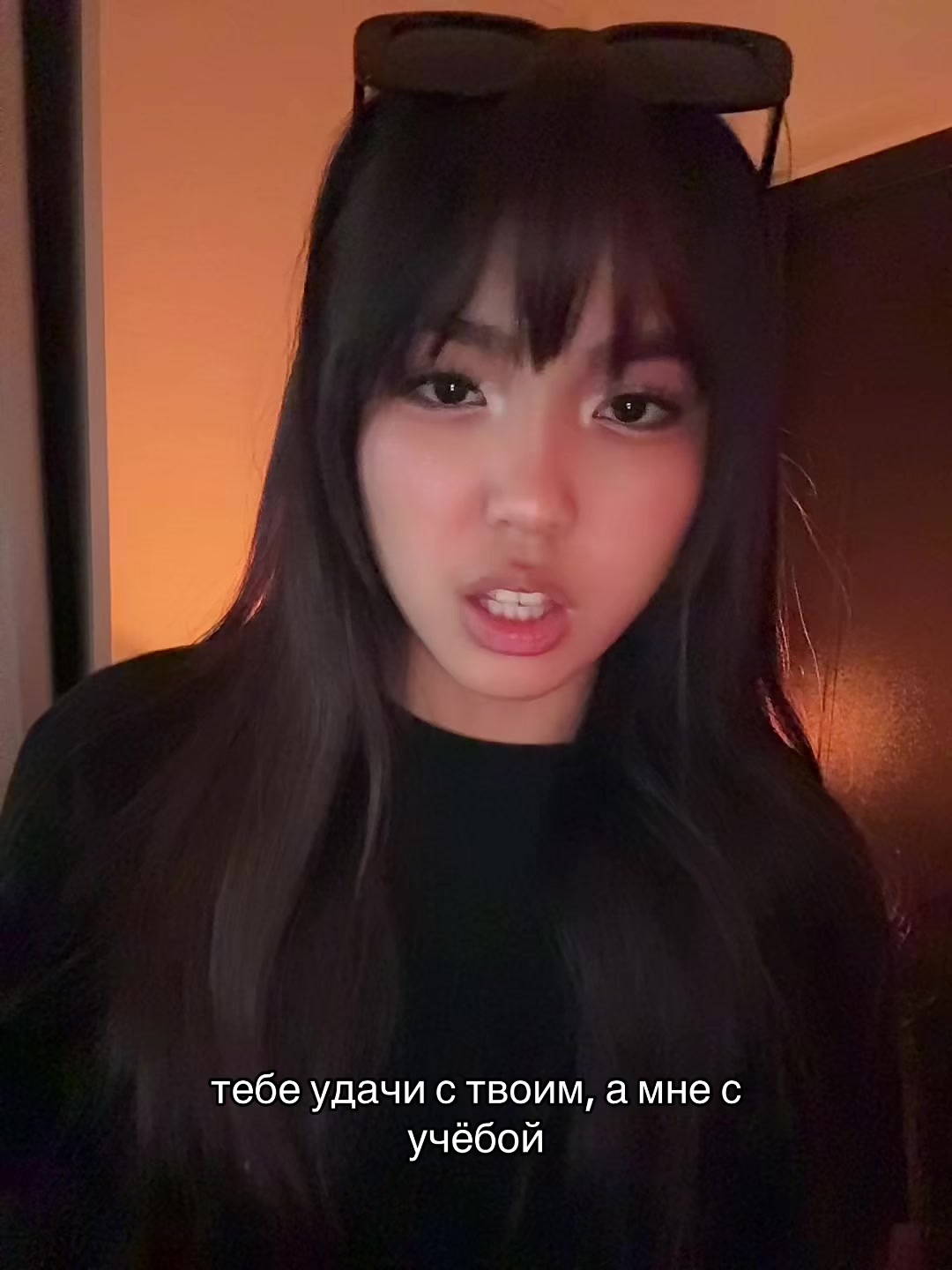 @АМУЛЯКА