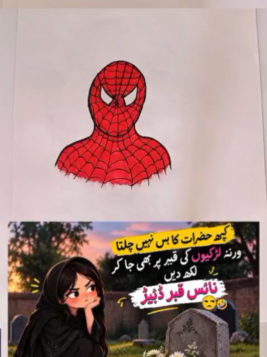 @Art by Irha 🍒