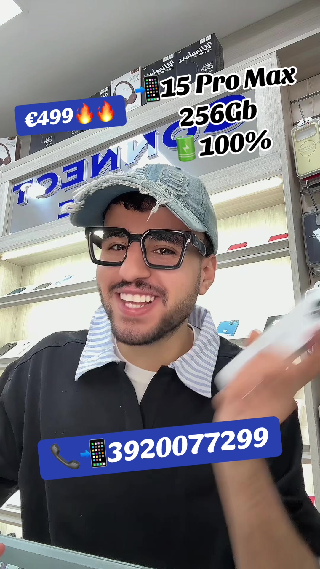 @Connect Store📱