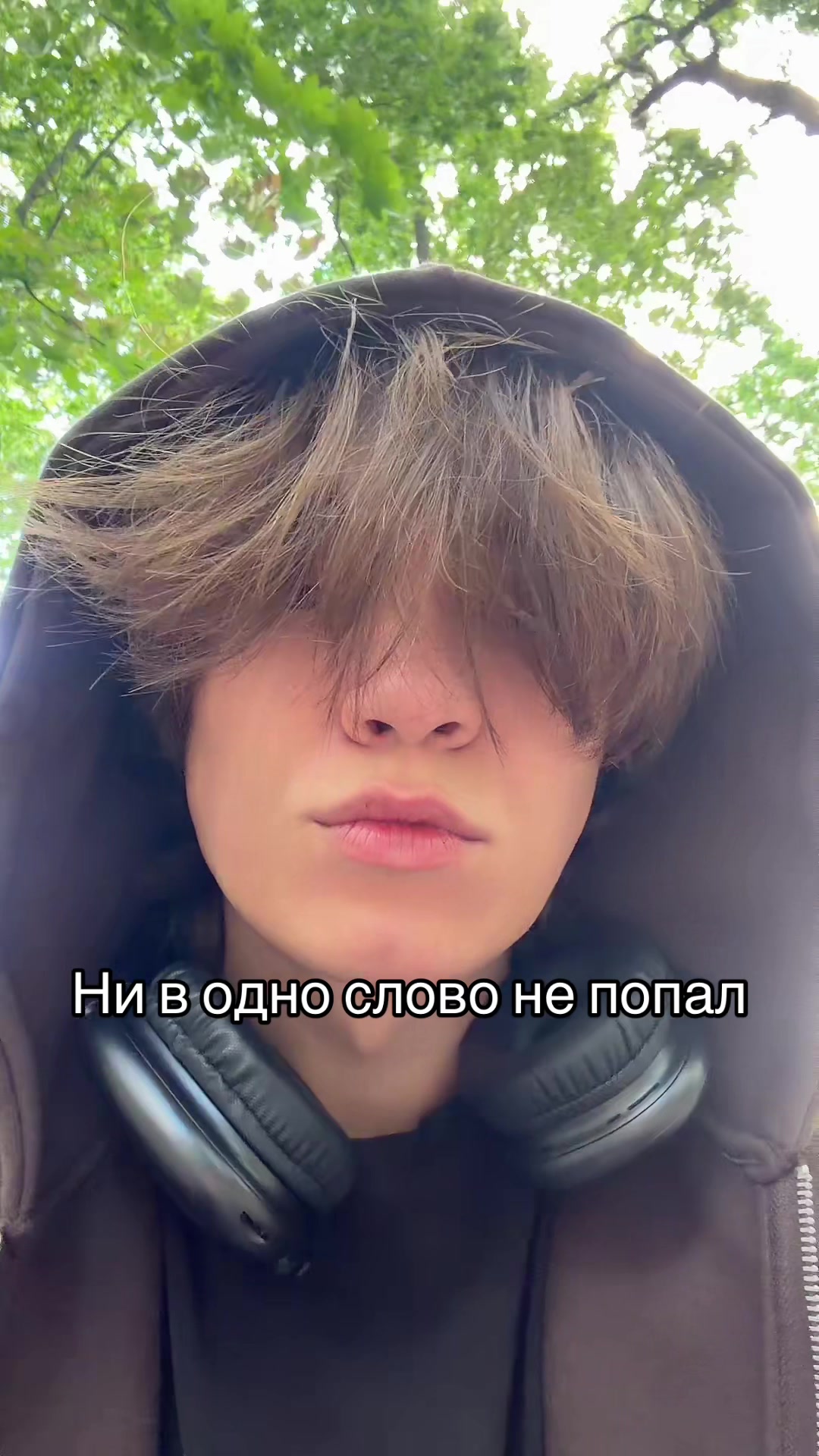 @ТГК: harsh_way
