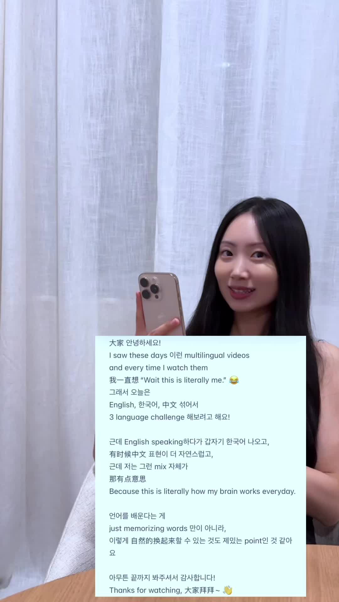 @Yuni