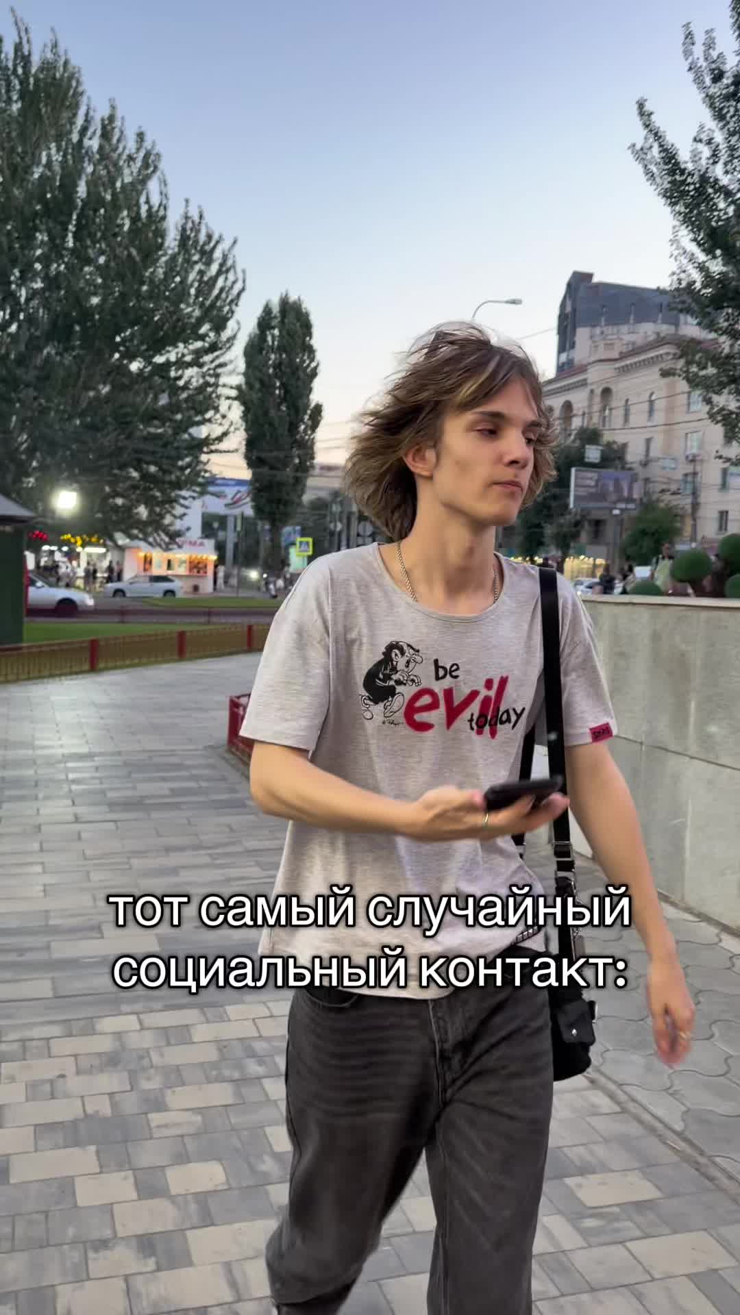 @семёрочка пранк