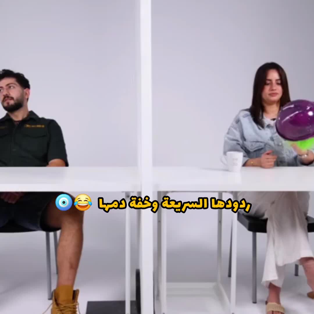 @أنيرة