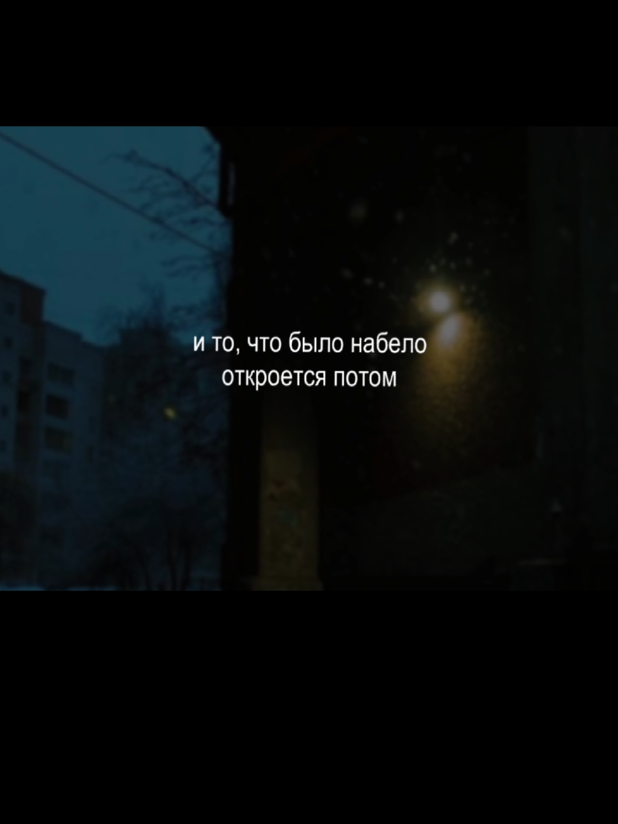 @musicfuz