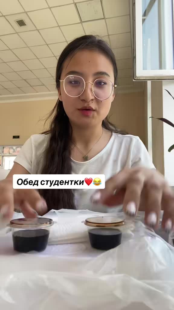 @Oyken Baxtiyorova ❤️