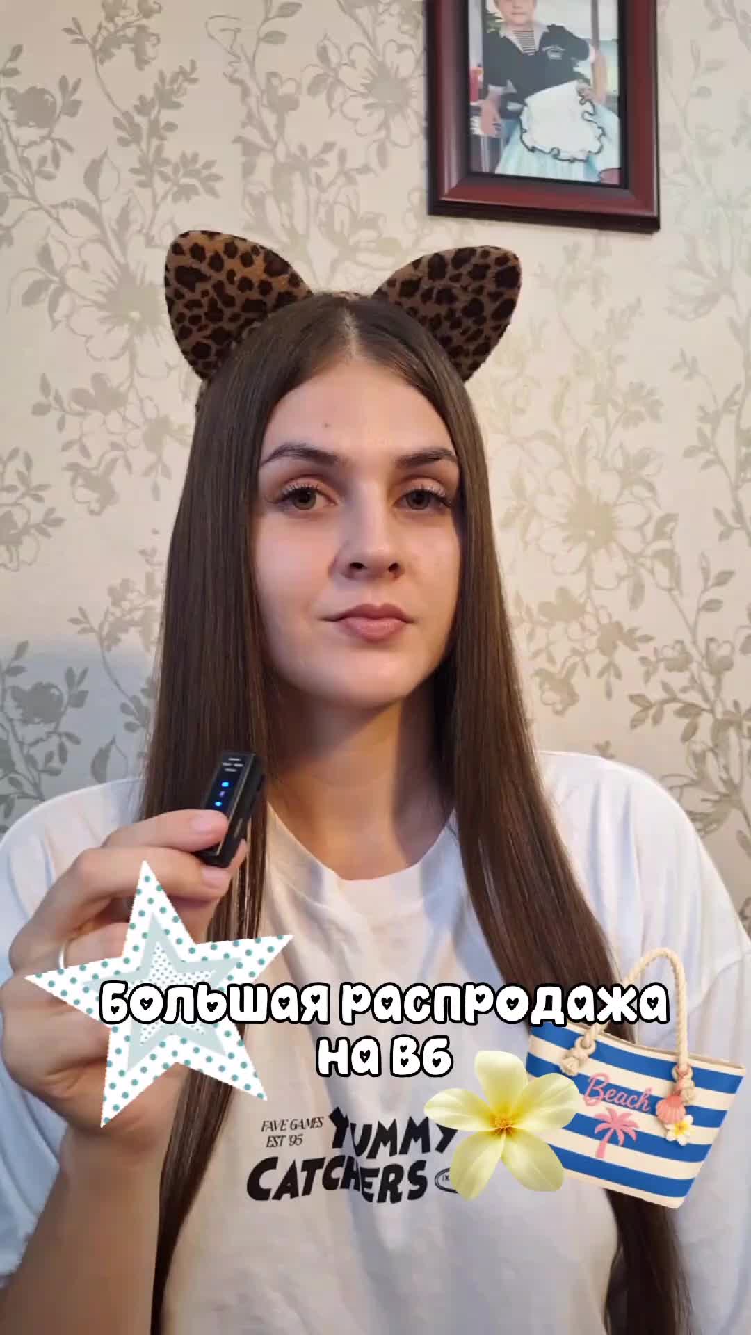 @Дидишкааа💅🏻🥱