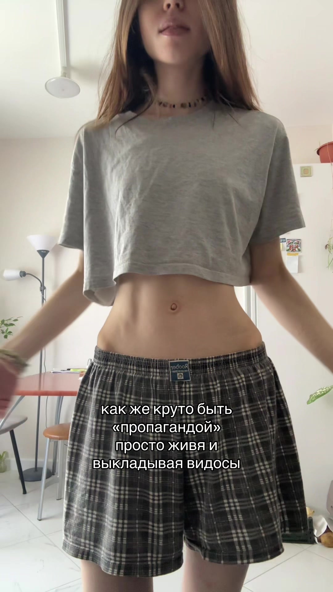 @lolа