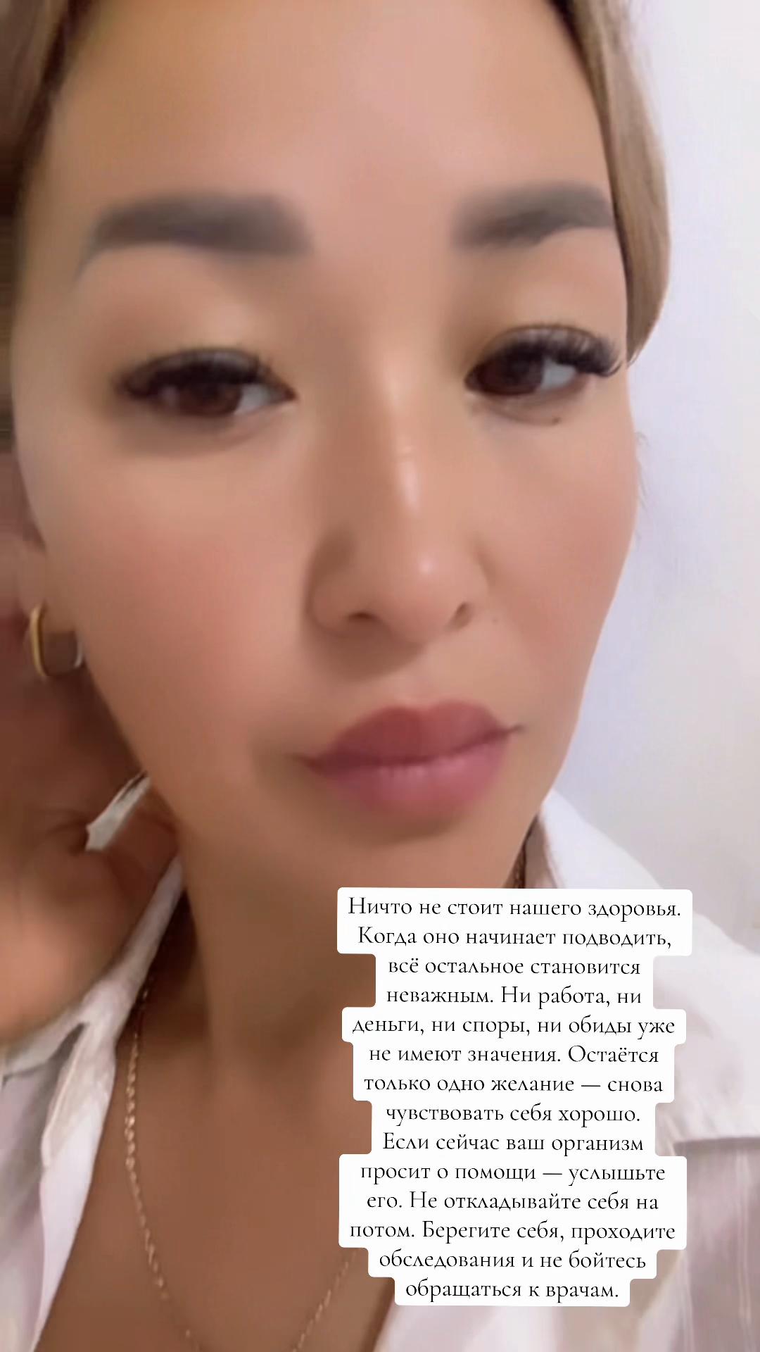 @ainura_telegeneva
