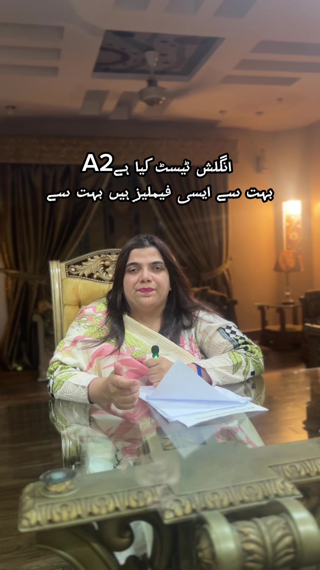 @IeltsWithMamAisha