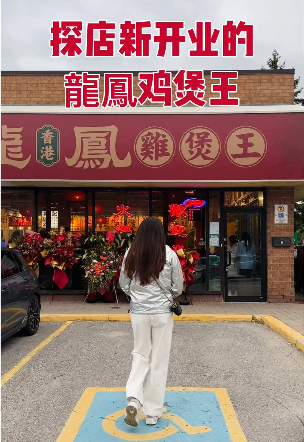@ellywu138