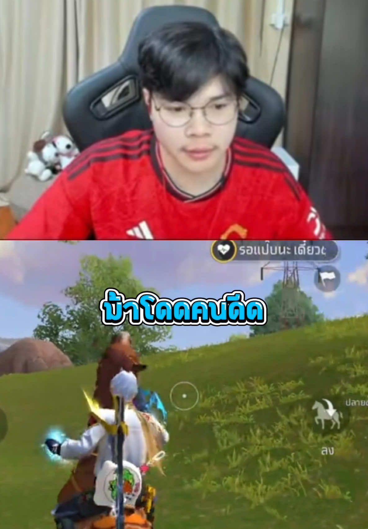 @DETBUU_7