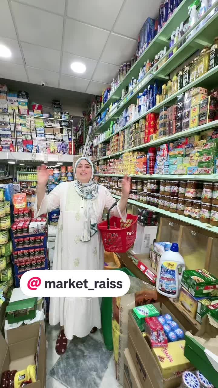 @كوتر رديد مولات الدغميرة وهوتة