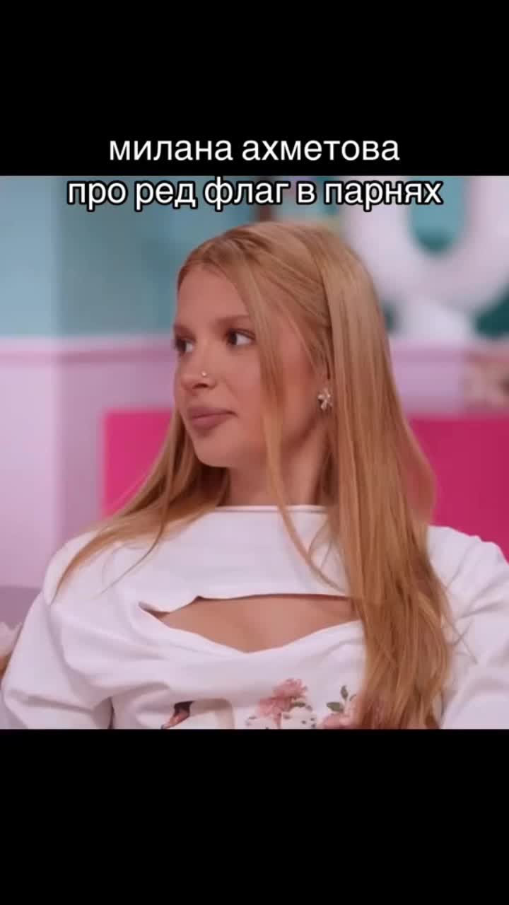 @Bayonchik