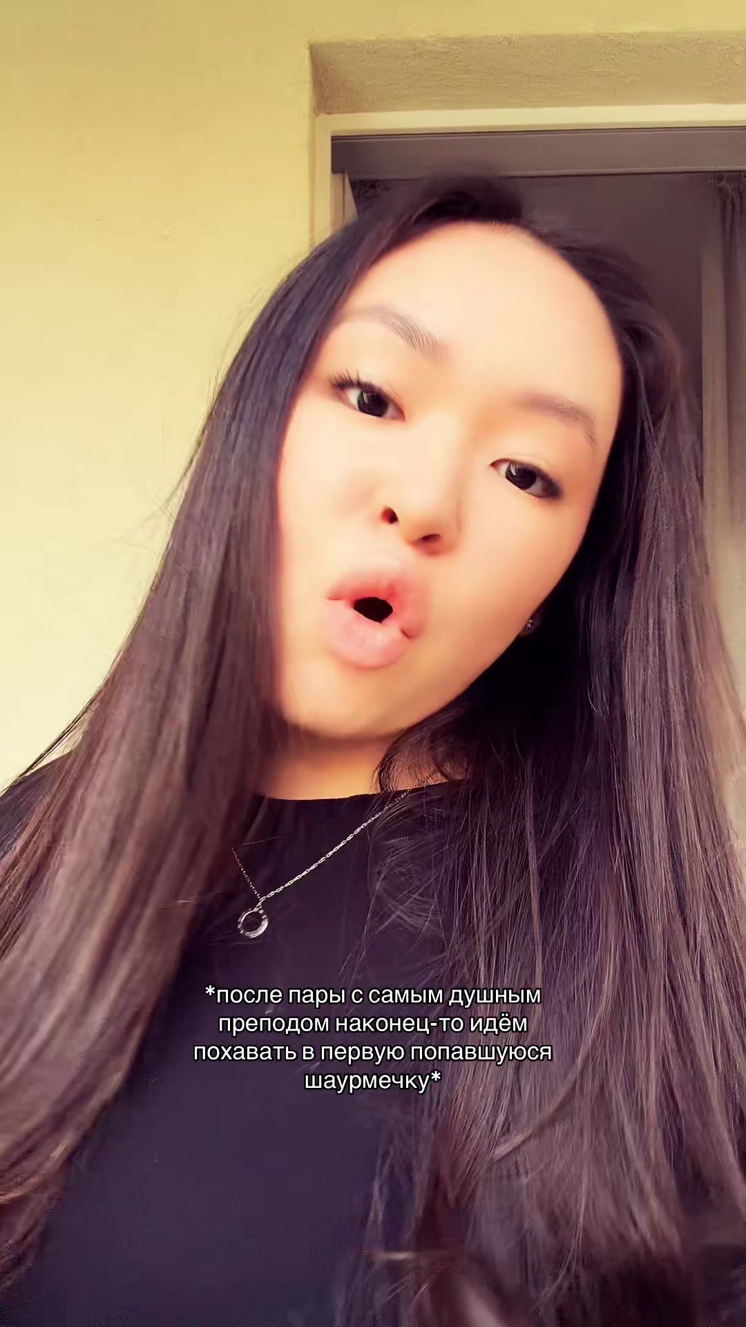 @amina